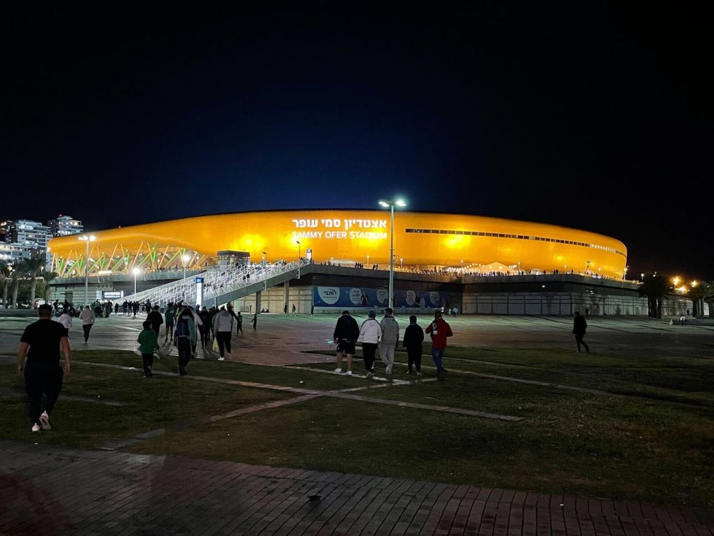 Sammy Ofer Stadion Haifa